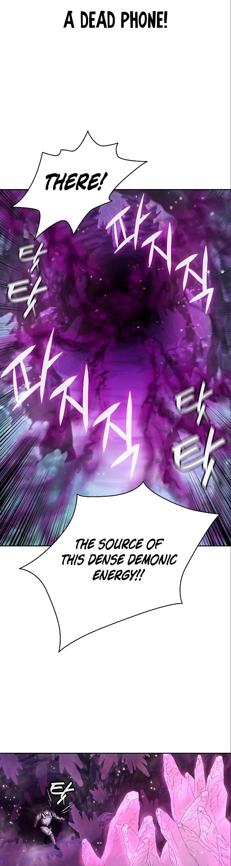 The Dark Mage's Return to Enlistment chapter 6 page 41