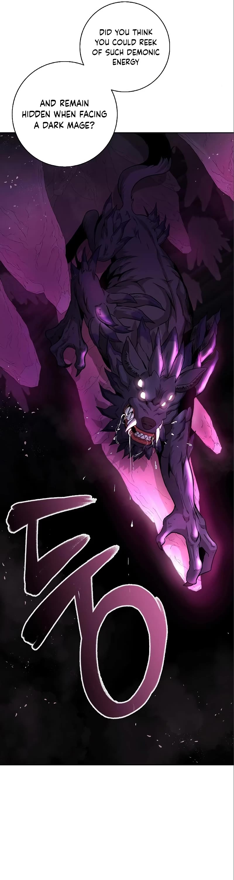 The Dark Mage's Return to Enlistment chapter 6 page 44