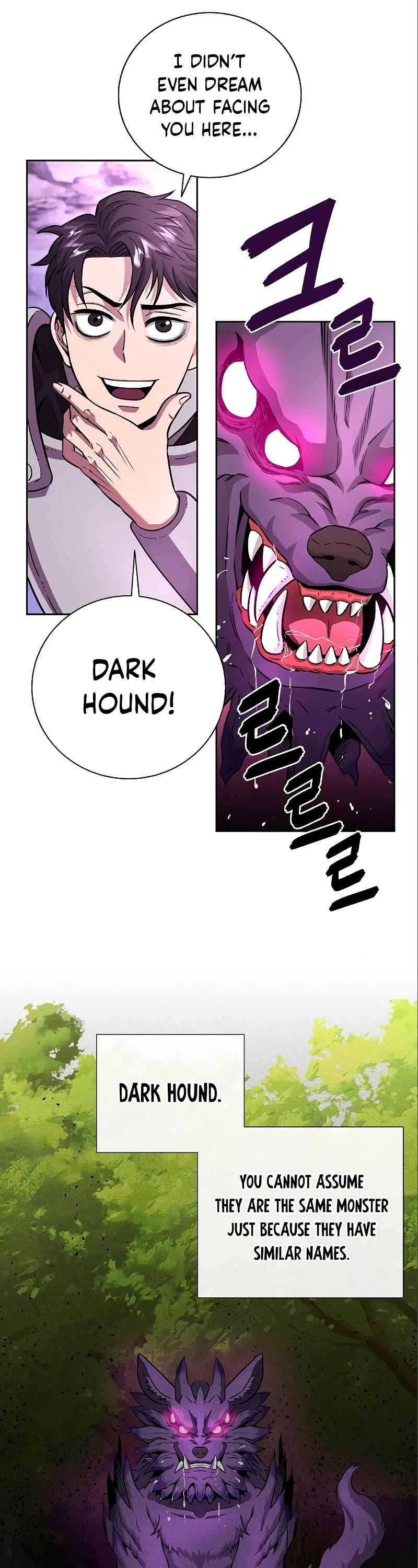 The Dark Mage's Return to Enlistment chapter 6 page 45