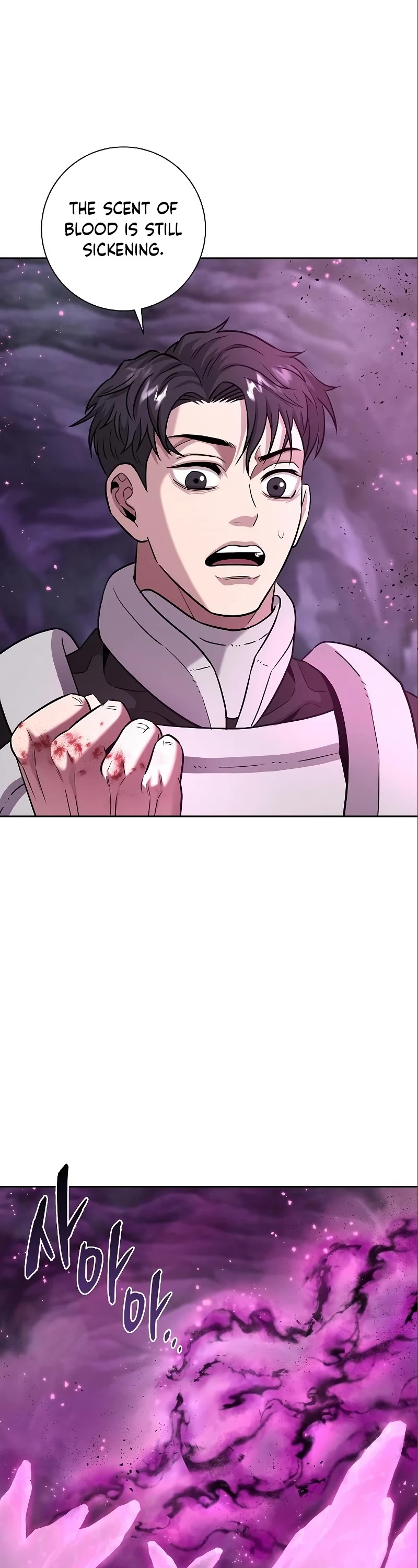 The Dark Mage's Return to Enlistment chapter 6 page 51