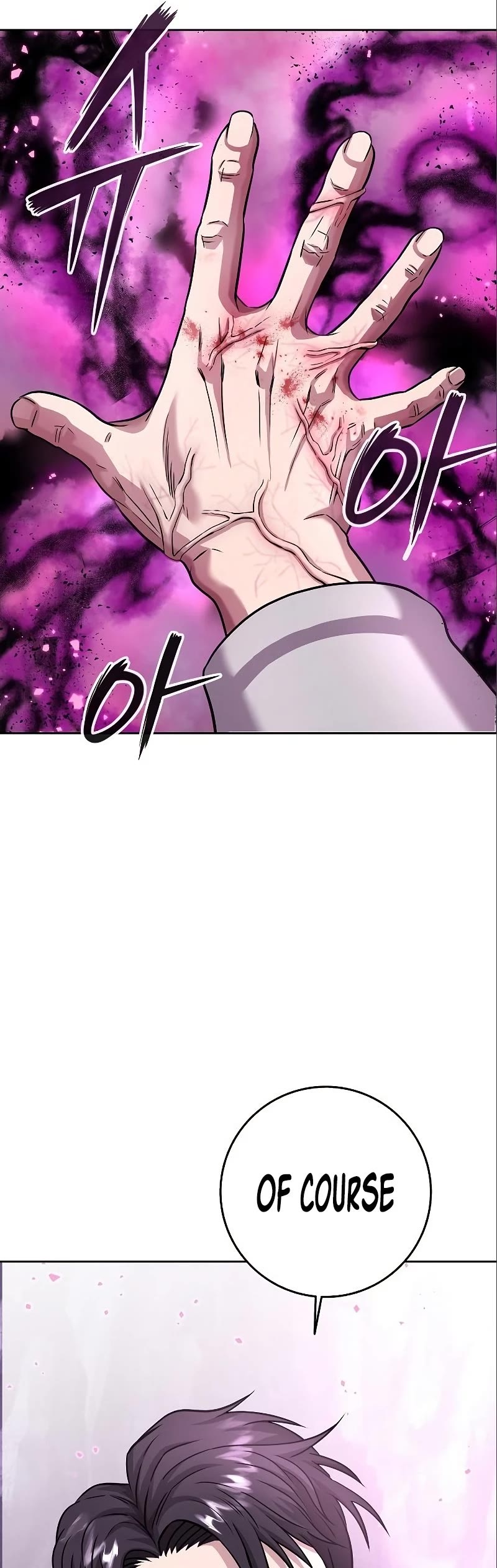 The Dark Mage's Return to Enlistment chapter 6 page 54