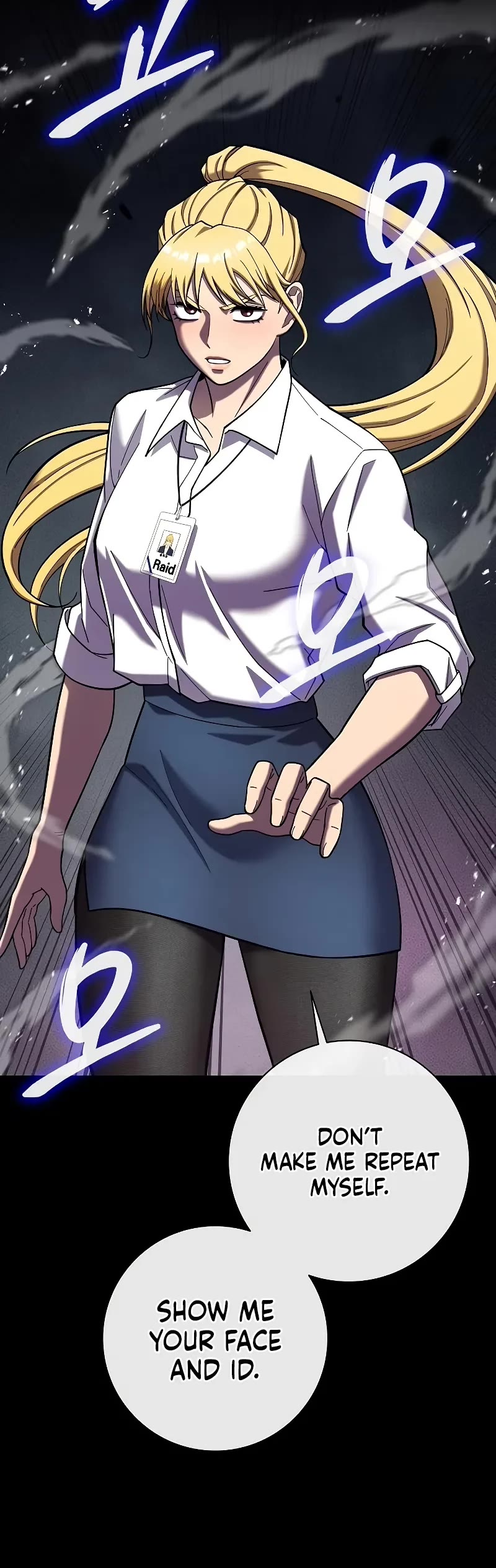 The Dark Mage's Return to Enlistment chapter 60 page 26