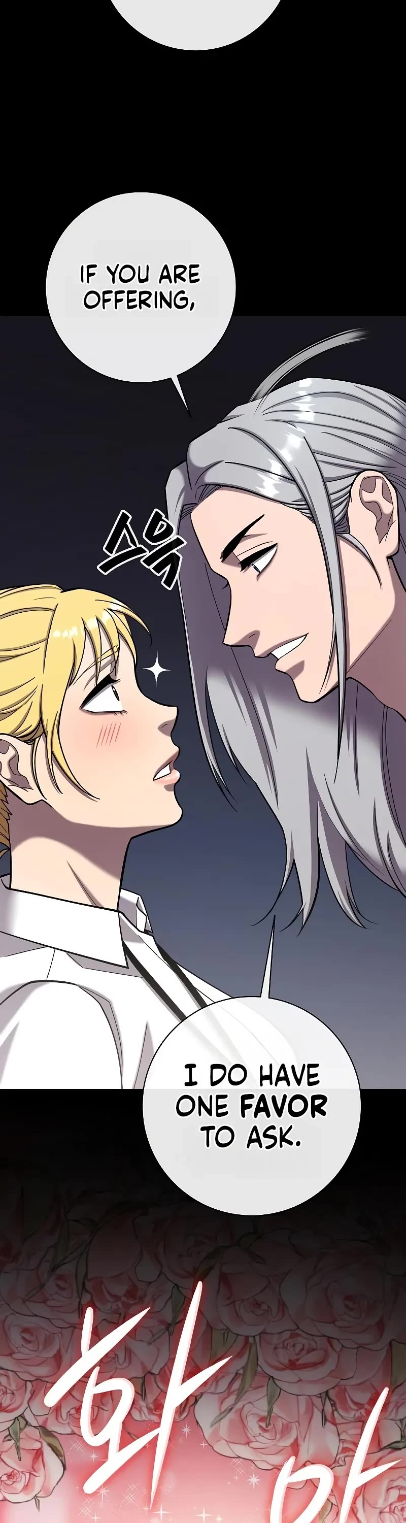 The Dark Mage's Return to Enlistment chapter 60 page 39