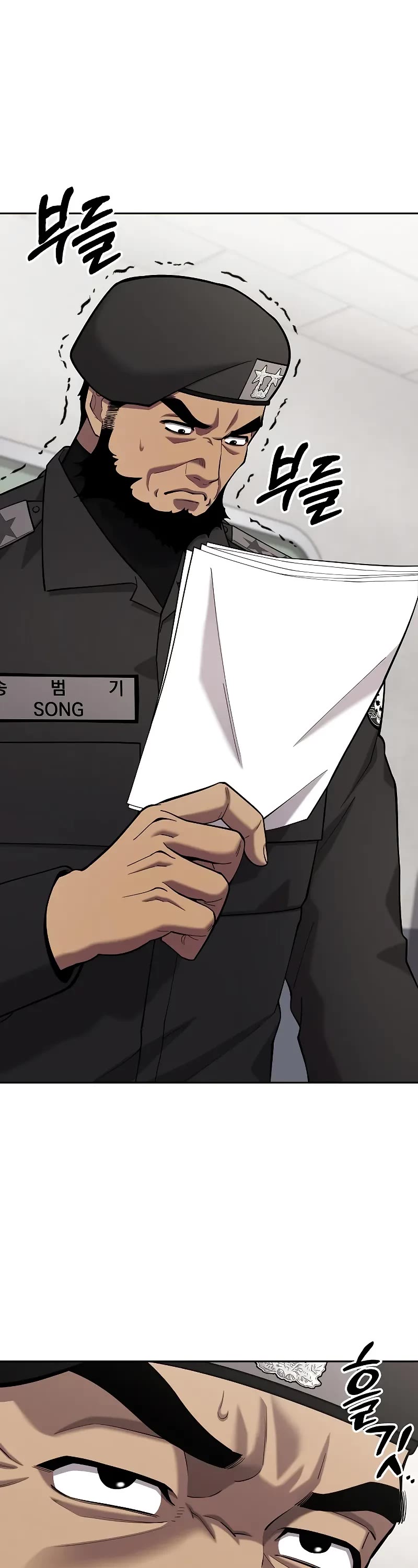 The Dark Mage's Return to Enlistment chapter 60 page 54