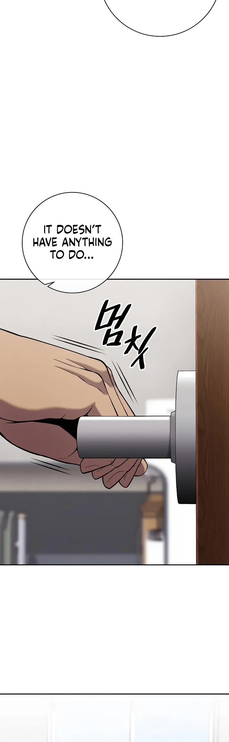 The Dark Mage's Return to Enlistment chapter 60 page 71