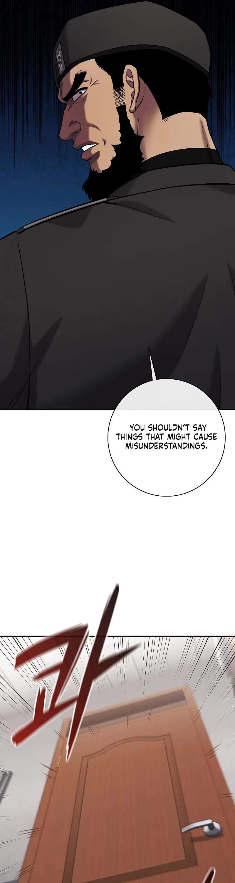 The Dark Mage's Return to Enlistment chapter 60 page 73