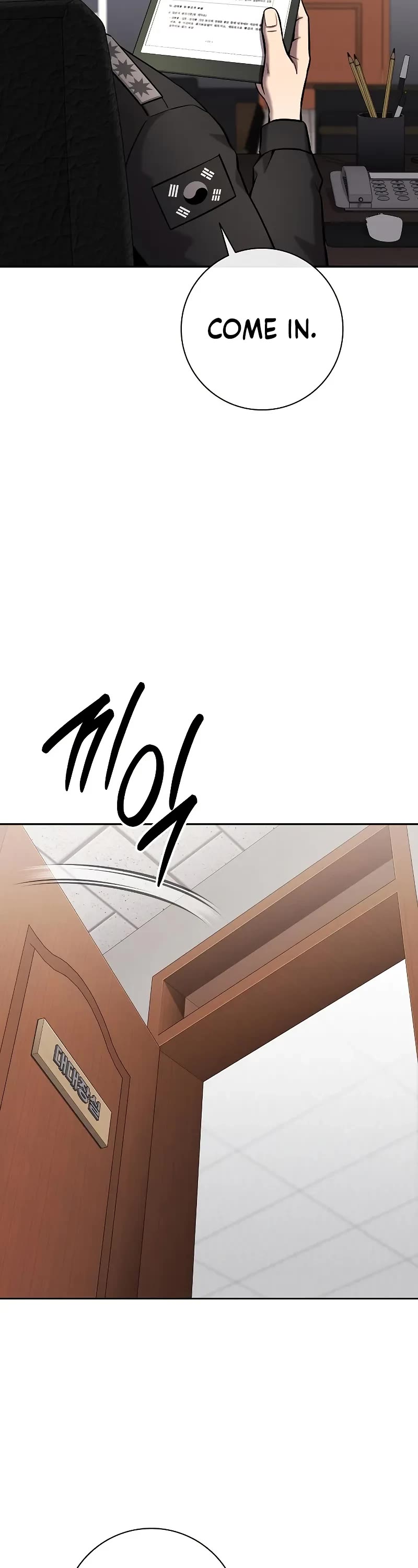 The Dark Mage's Return to Enlistment chapter 60 page 88