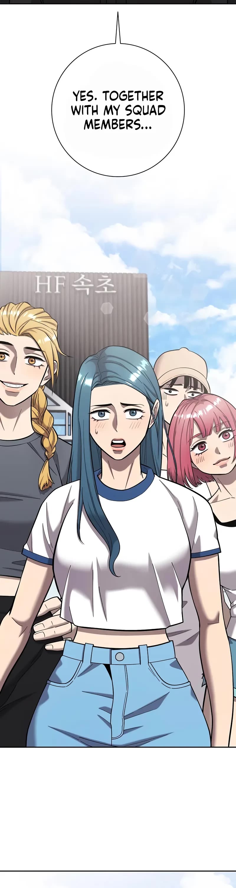 The Dark Mage's Return to Enlistment chapter 61 page 19