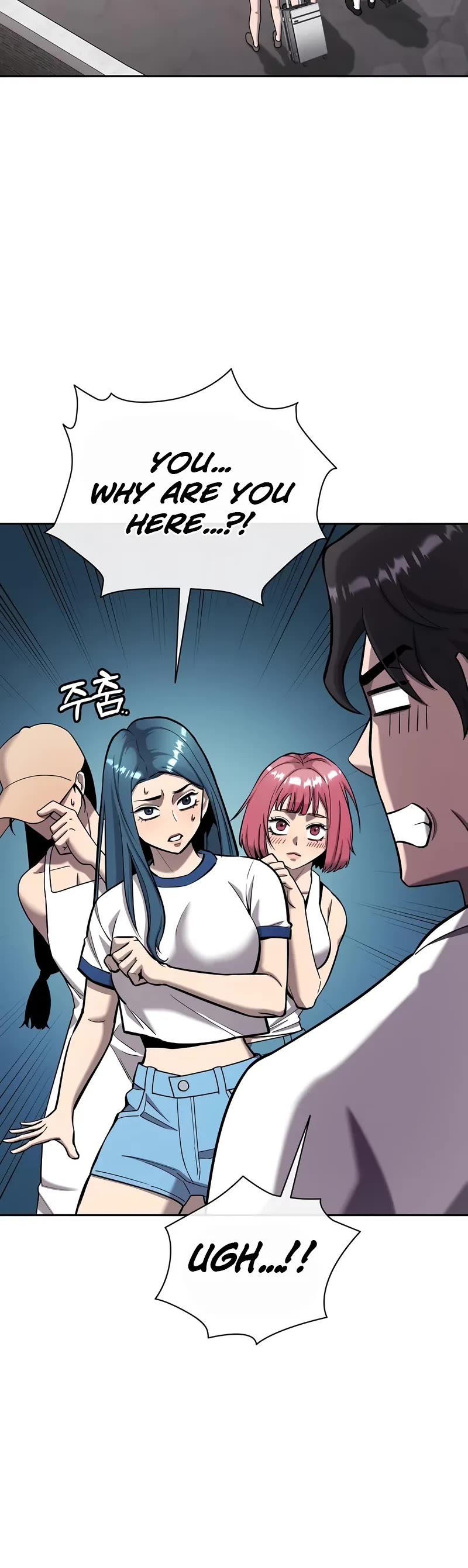 The Dark Mage's Return to Enlistment chapter 61 page 21