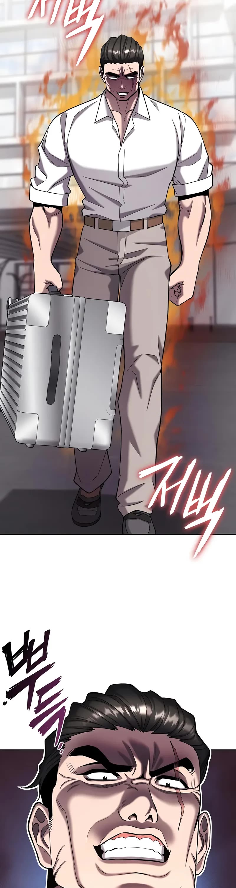 The Dark Mage's Return to Enlistment chapter 61 page 25