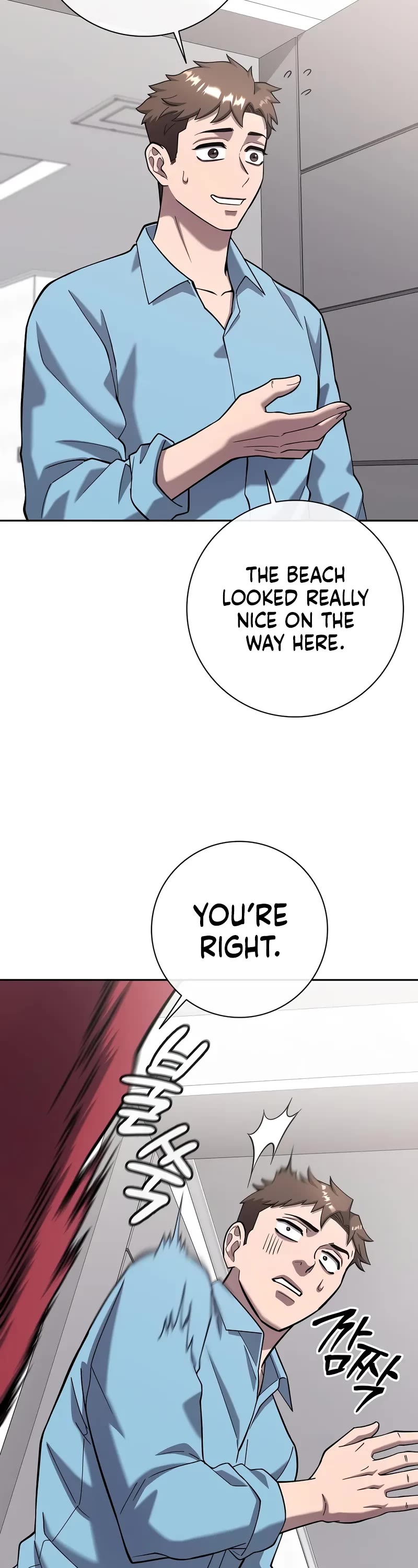 The Dark Mage's Return to Enlistment chapter 61 page 35