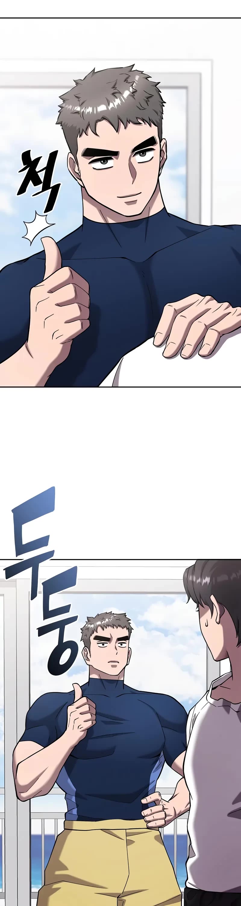 The Dark Mage's Return to Enlistment chapter 61 page 39