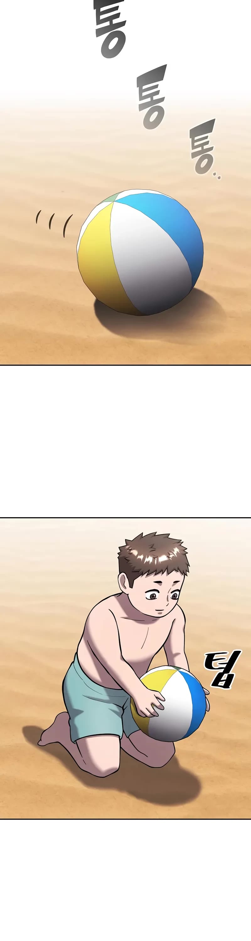 The Dark Mage's Return to Enlistment chapter 61 page 53