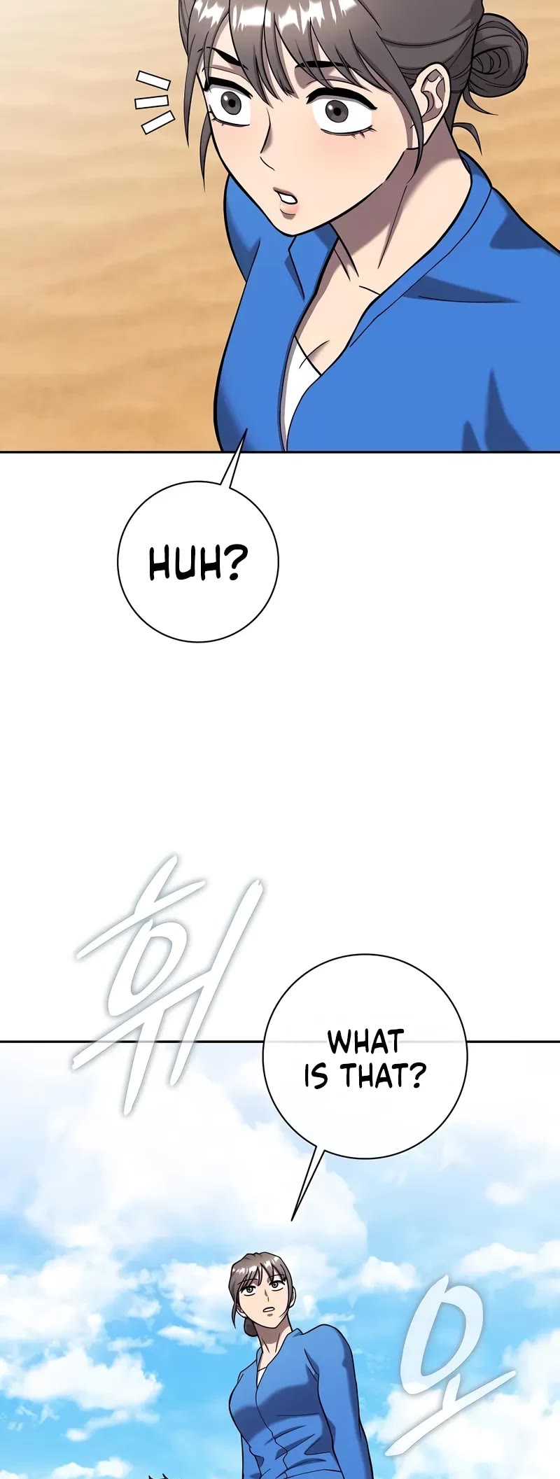 The Dark Mage's Return to Enlistment chapter 61 page 55