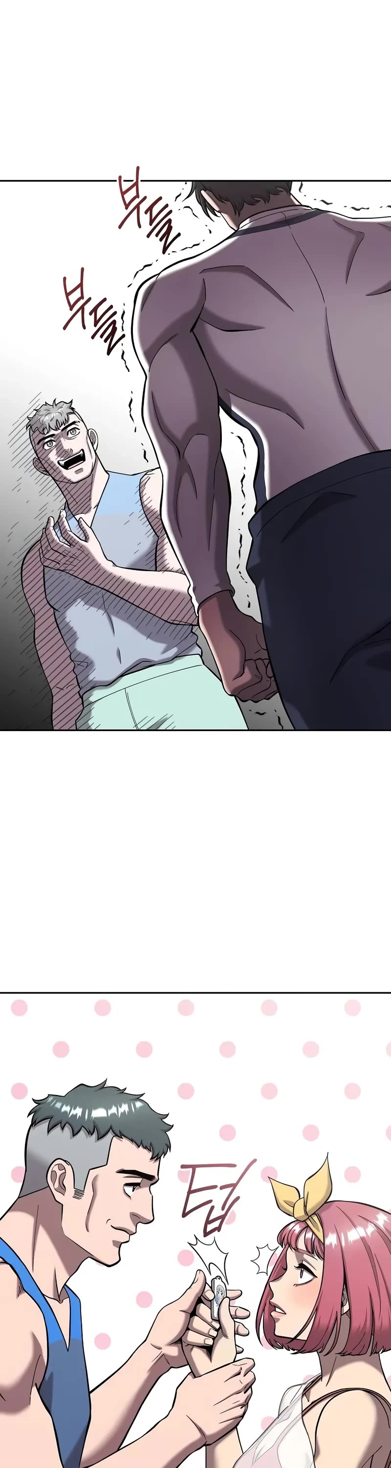 The Dark Mage's Return to Enlistment chapter 62 page 15