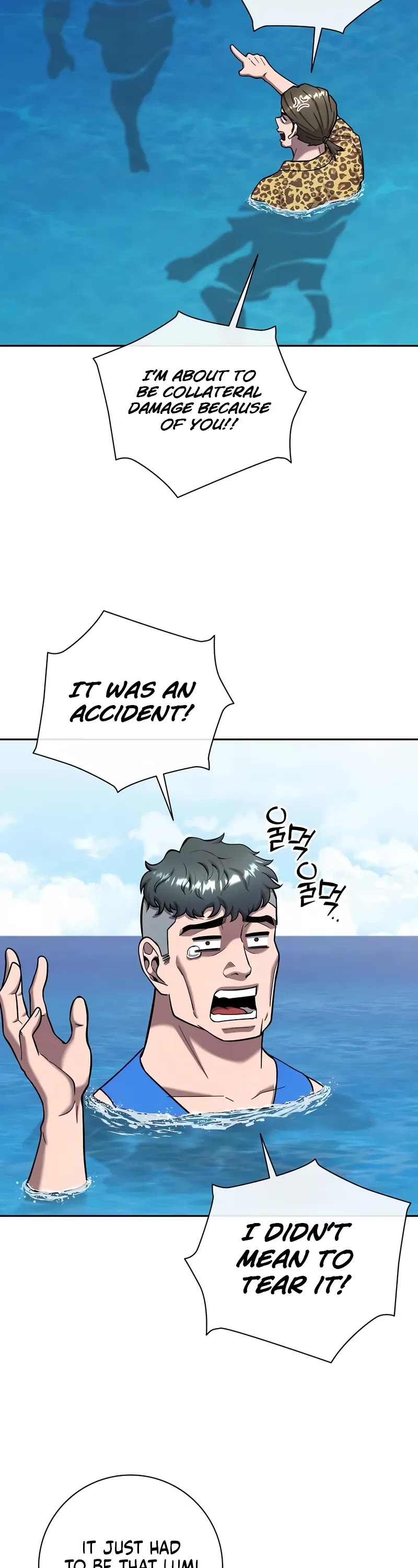 The Dark Mage's Return to Enlistment chapter 62 page 23