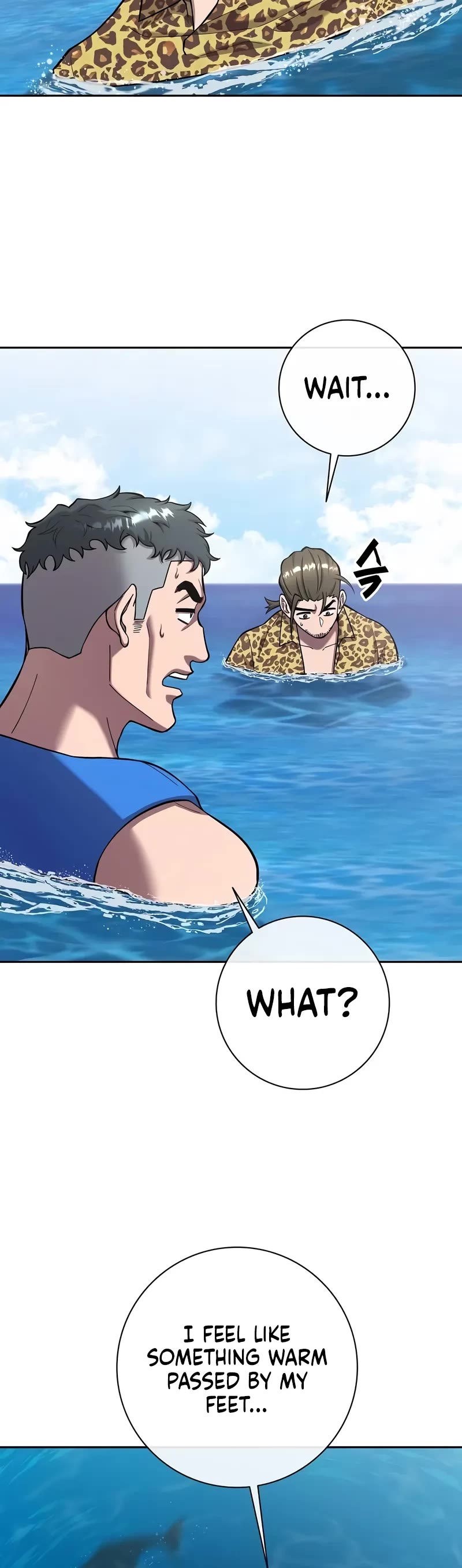 The Dark Mage's Return to Enlistment chapter 62 page 25