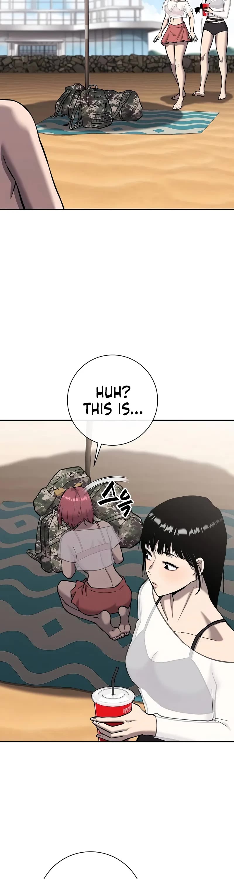 The Dark Mage's Return to Enlistment chapter 62 page 3