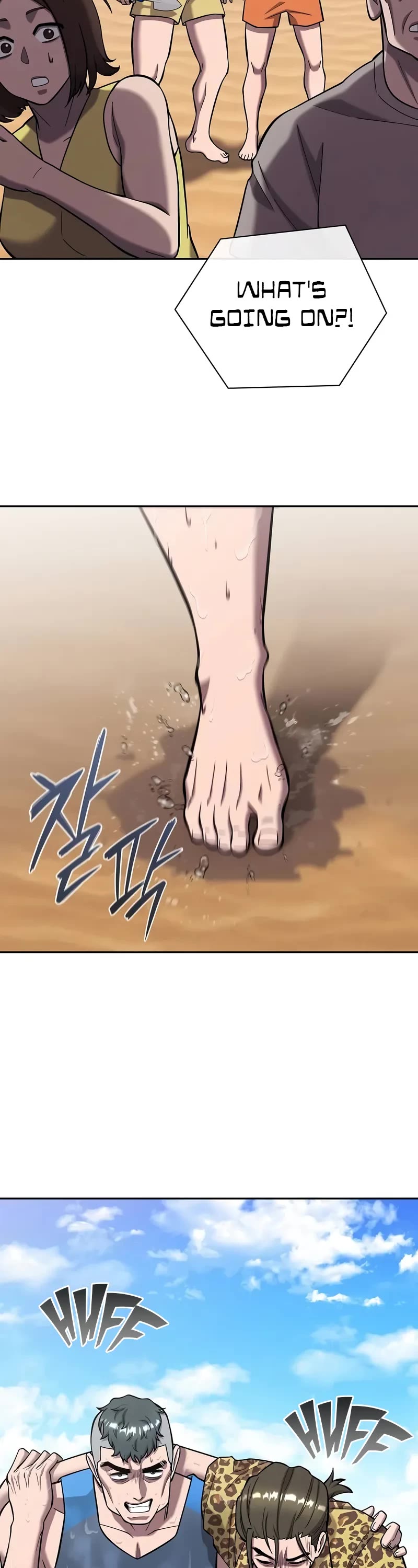 The Dark Mage's Return to Enlistment chapter 62 page 33