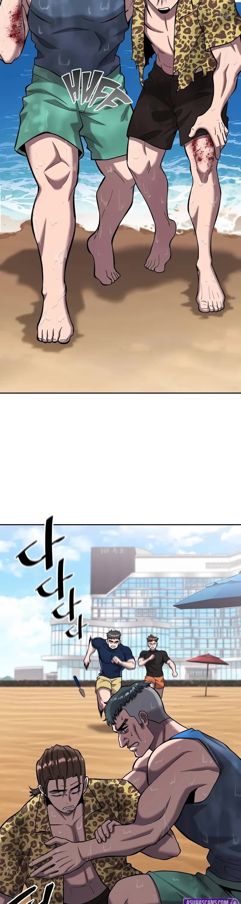 The Dark Mage's Return to Enlistment chapter 62 page 34