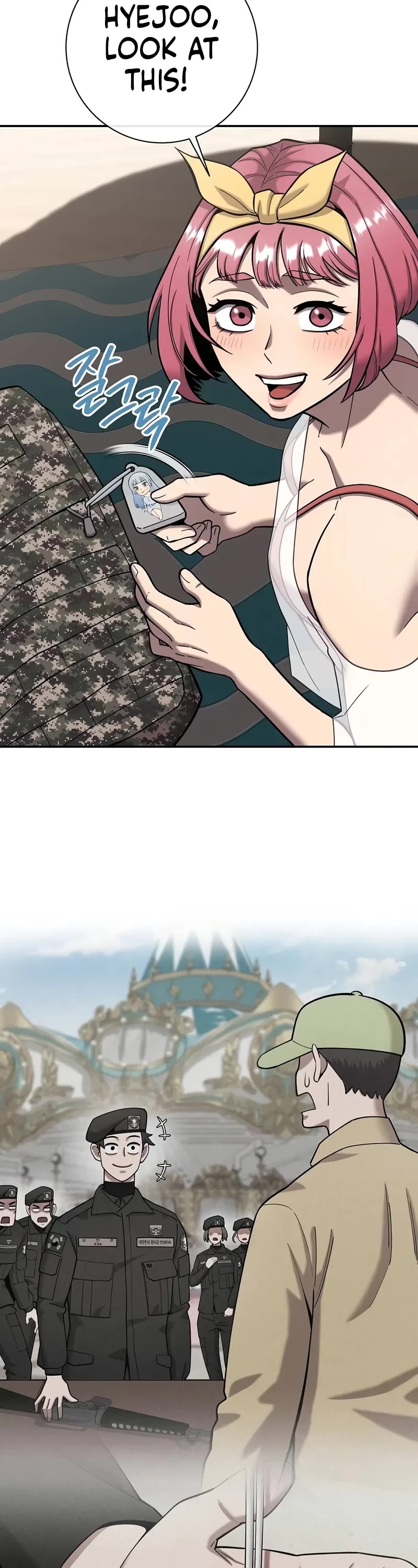 The Dark Mage's Return to Enlistment chapter 62 page 4