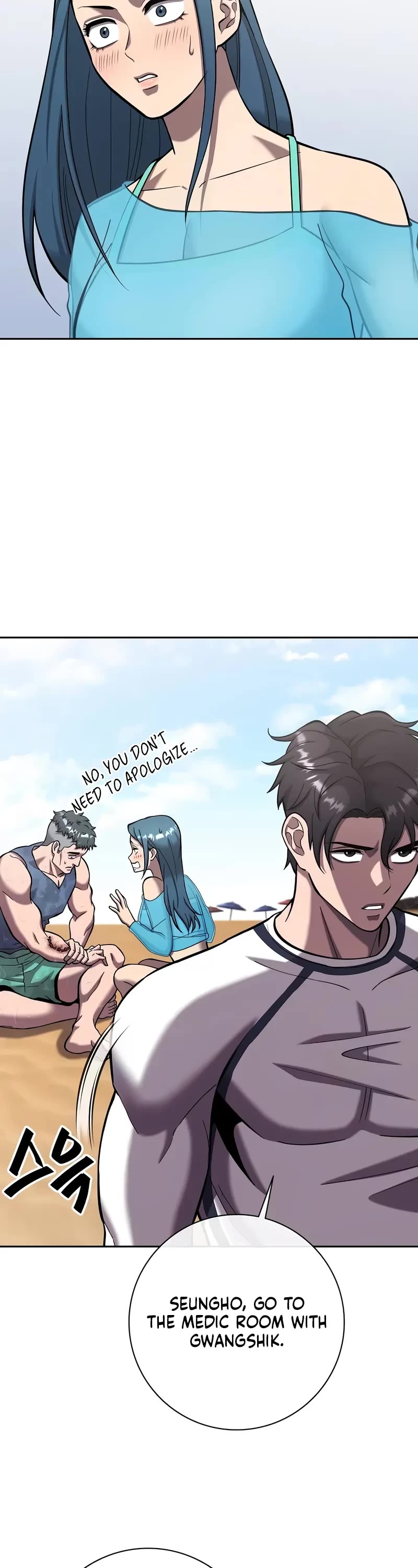 The Dark Mage's Return to Enlistment chapter 62 page 43