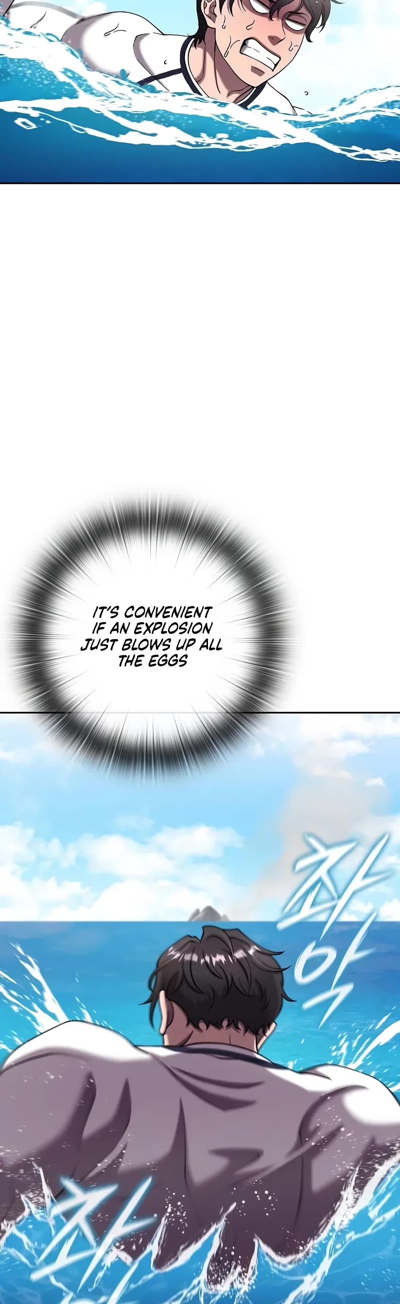 The Dark Mage's Return to Enlistment chapter 63 page 12