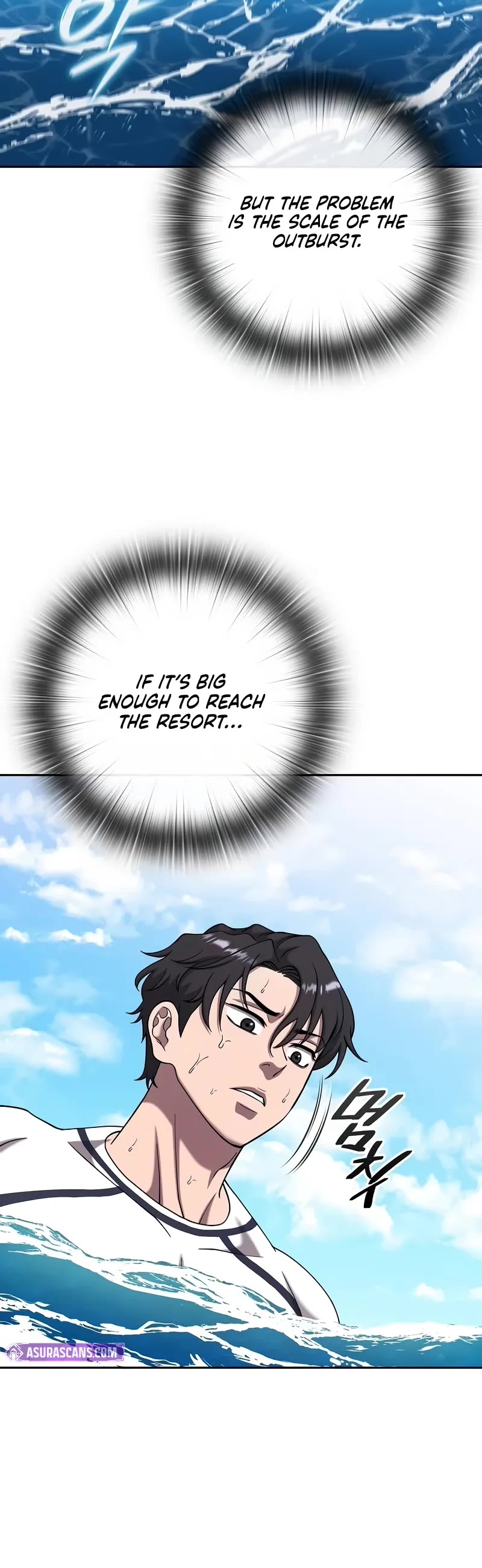 The Dark Mage's Return to Enlistment chapter 63 page 13