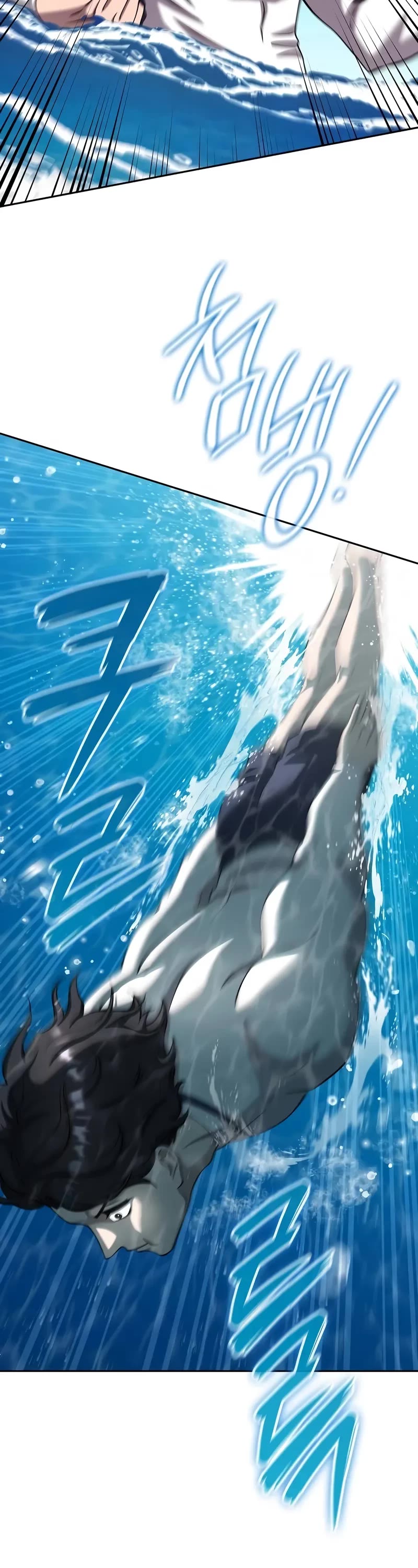 The Dark Mage's Return to Enlistment chapter 63 page 15