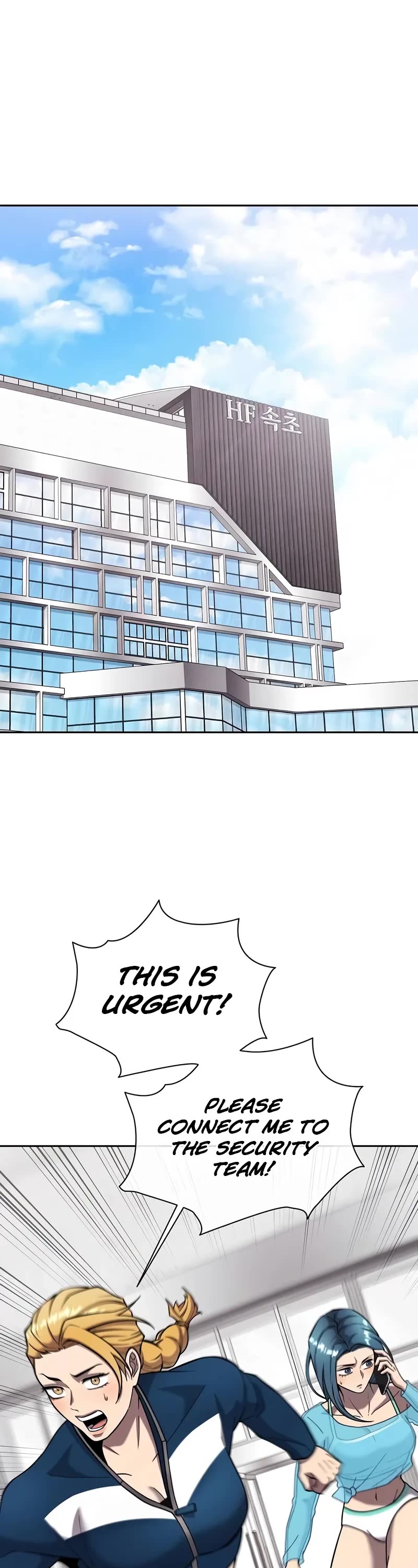 The Dark Mage's Return to Enlistment chapter 63 page 2