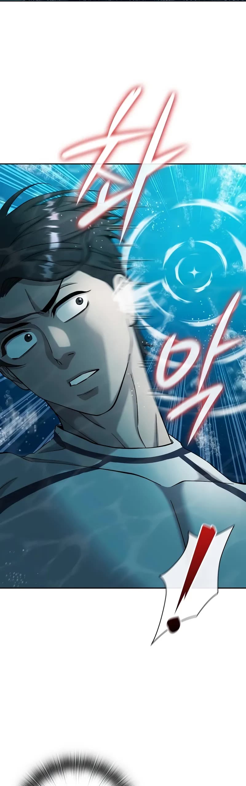 The Dark Mage's Return to Enlistment chapter 63 page 22