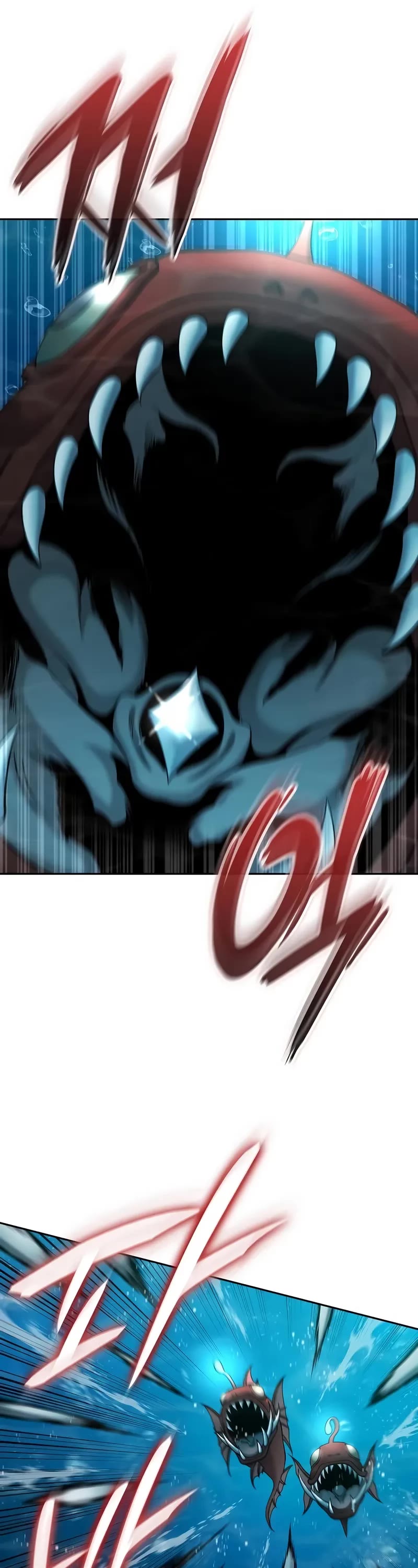 The Dark Mage's Return to Enlistment chapter 63 page 24