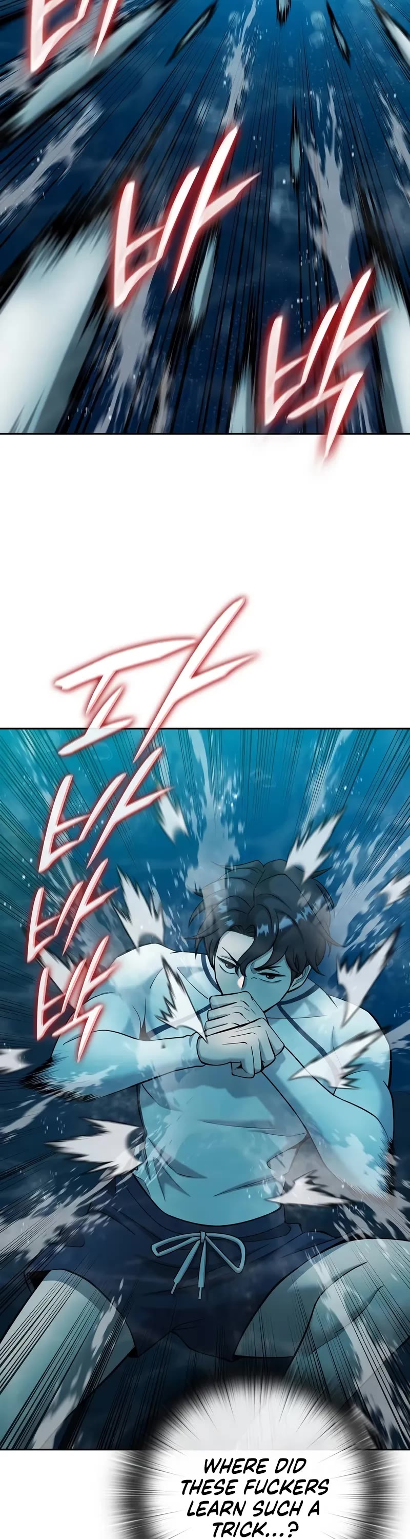 The Dark Mage's Return to Enlistment chapter 63 page 25