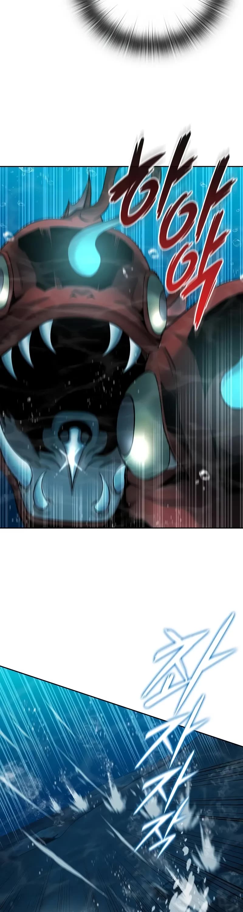 The Dark Mage's Return to Enlistment chapter 63 page 26