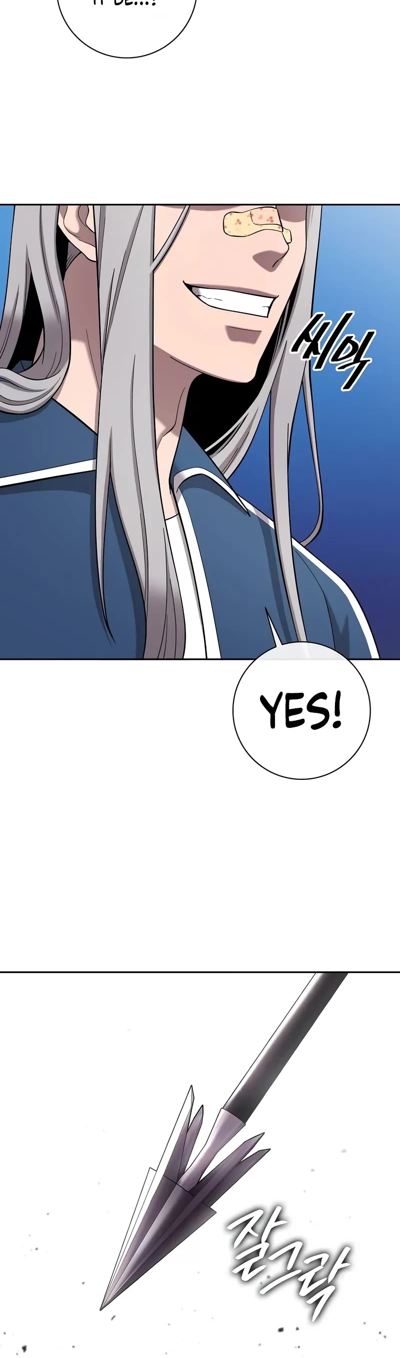 The Dark Mage's Return to Enlistment chapter 63 page 32