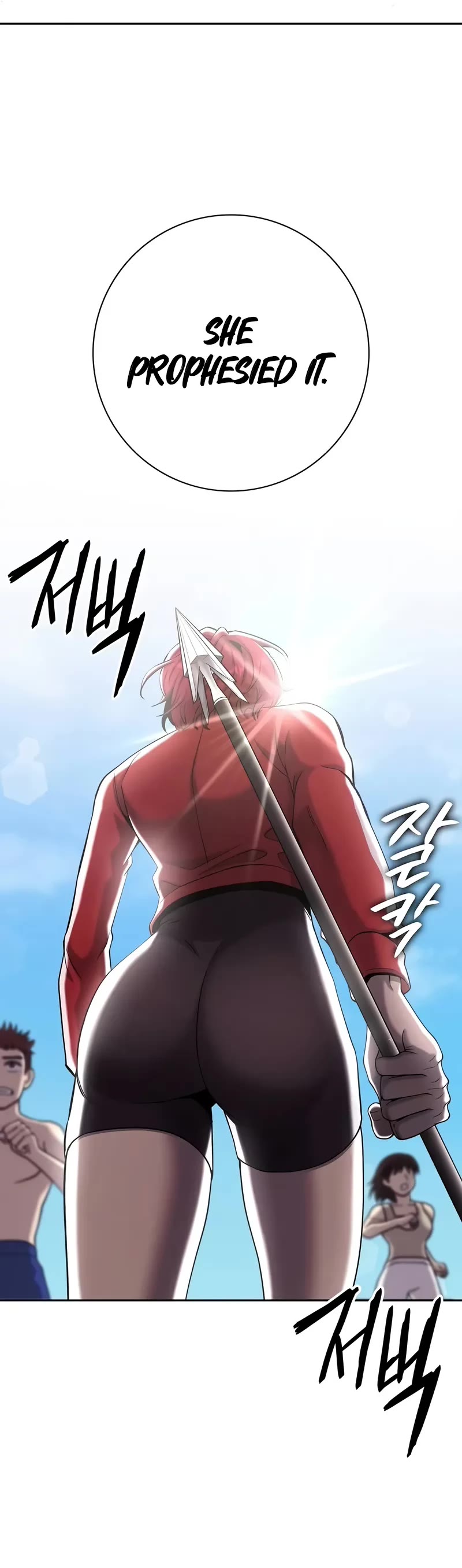 The Dark Mage's Return to Enlistment chapter 63 page 33