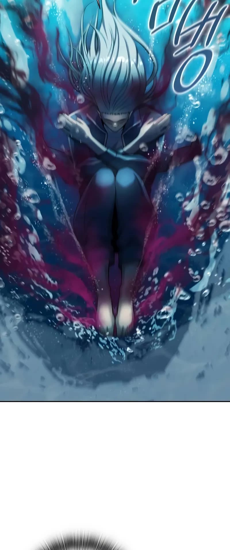 The Dark Mage's Return to Enlistment chapter 63 page 37