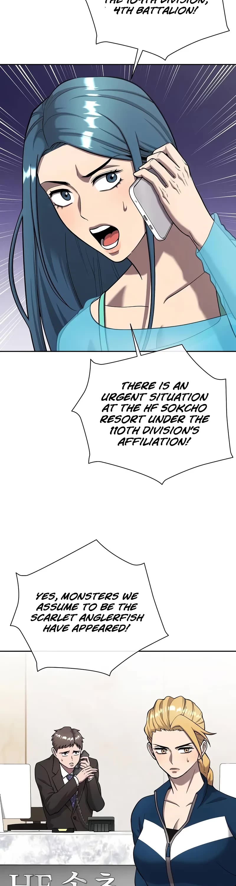 The Dark Mage's Return to Enlistment chapter 63 page 4