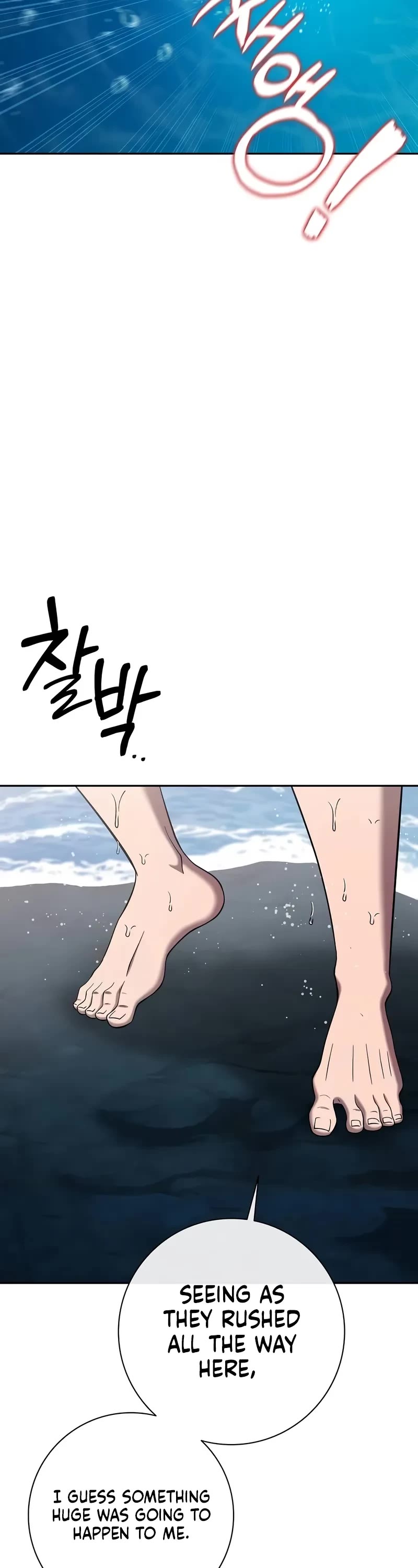 The Dark Mage's Return to Enlistment chapter 63 page 41