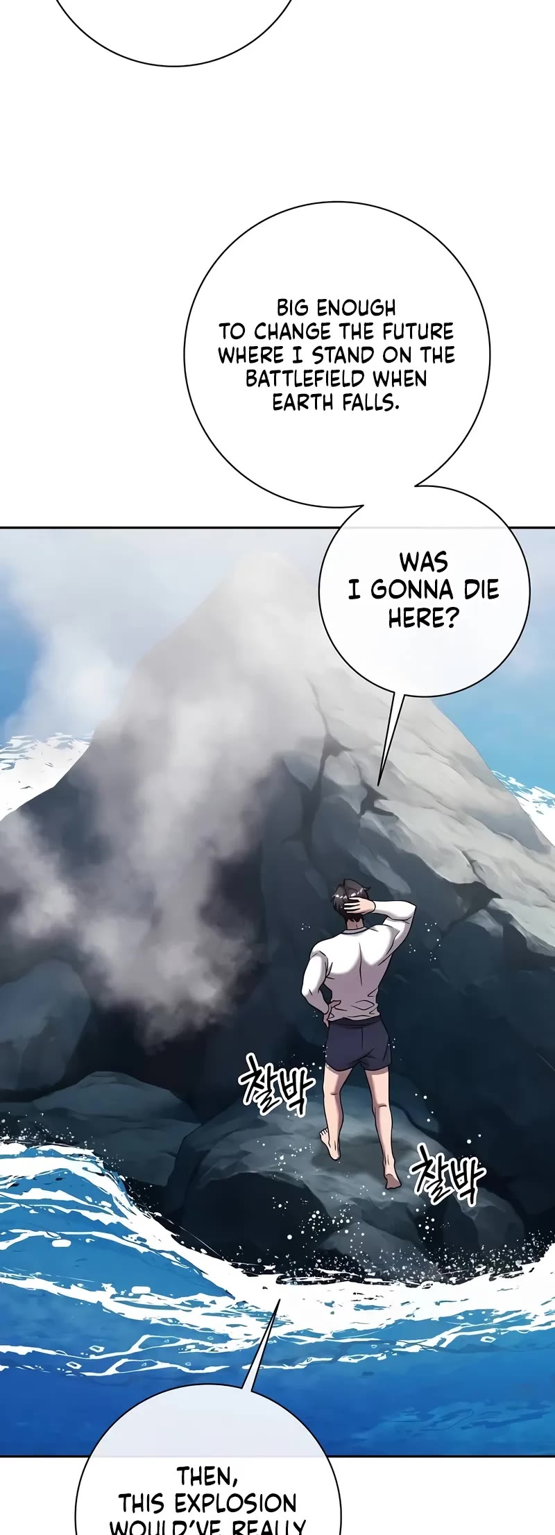 The Dark Mage's Return to Enlistment chapter 63 page 42