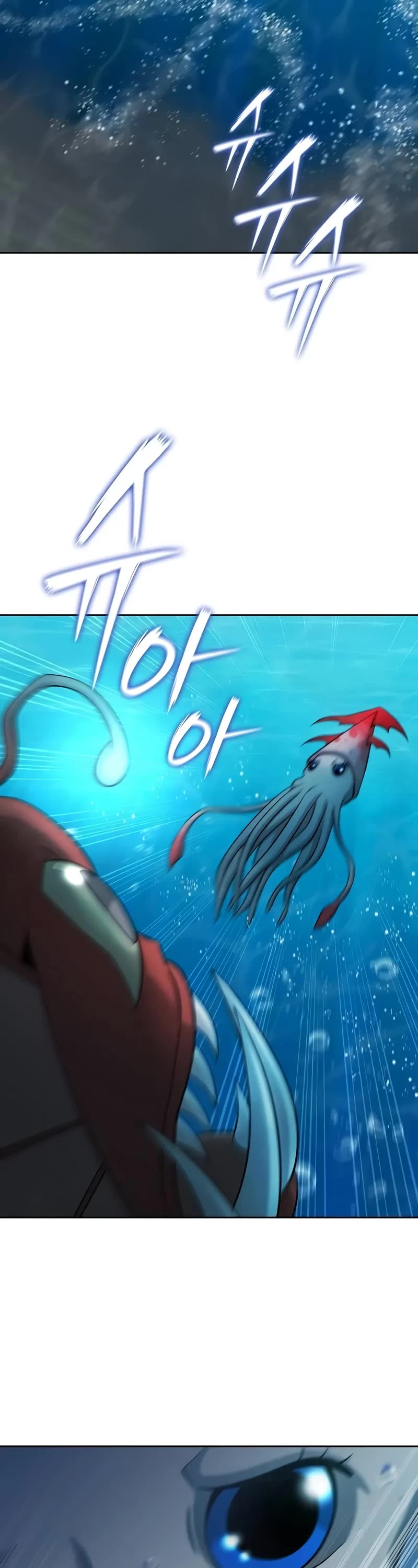 The Dark Mage's Return to Enlistment chapter 63 page 51