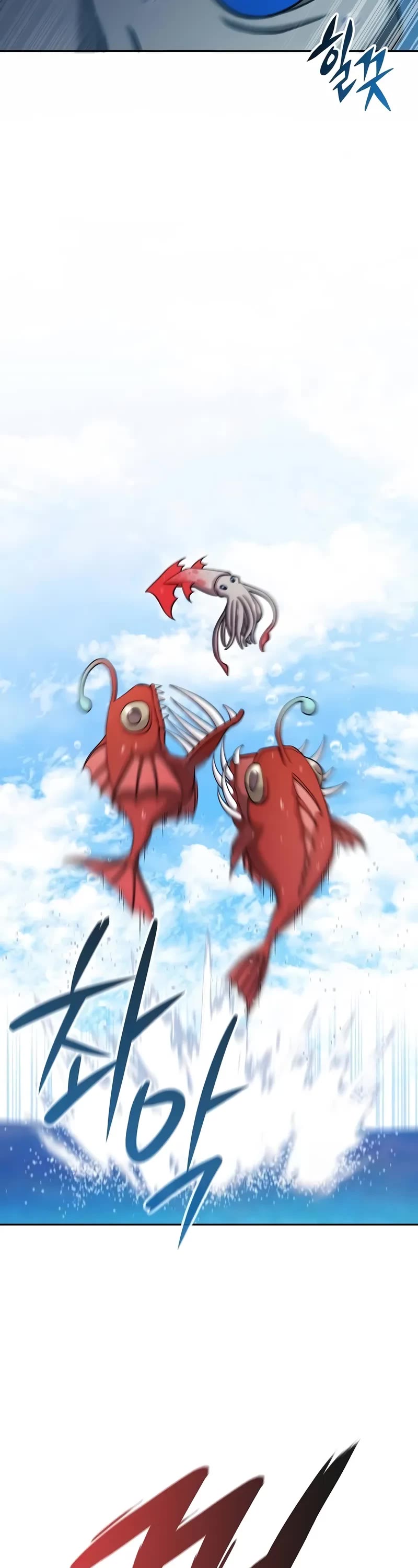 The Dark Mage's Return to Enlistment chapter 63 page 52