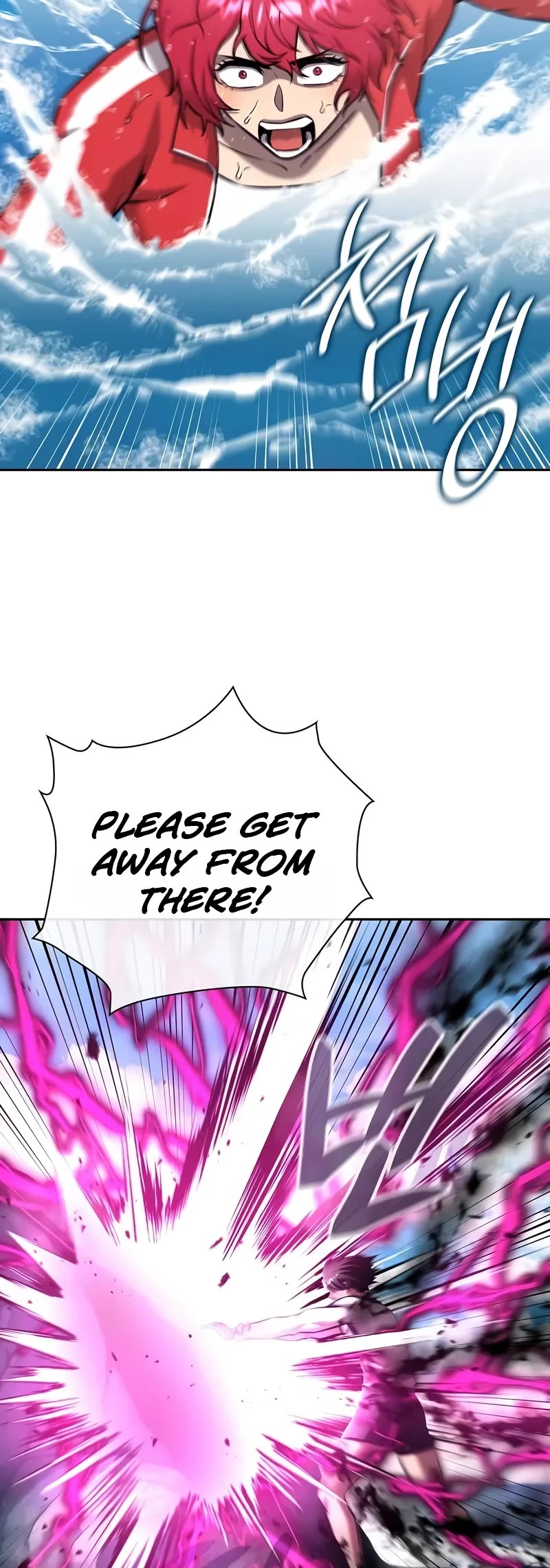 The Dark Mage's Return to Enlistment chapter 63 page 62