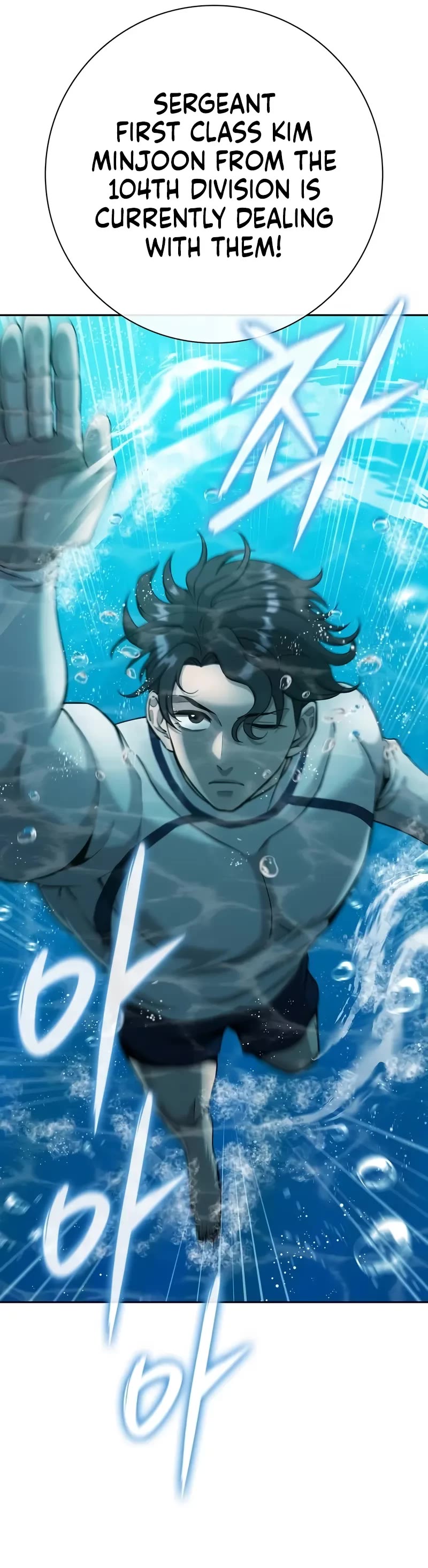 The Dark Mage's Return to Enlistment chapter 63 page 7