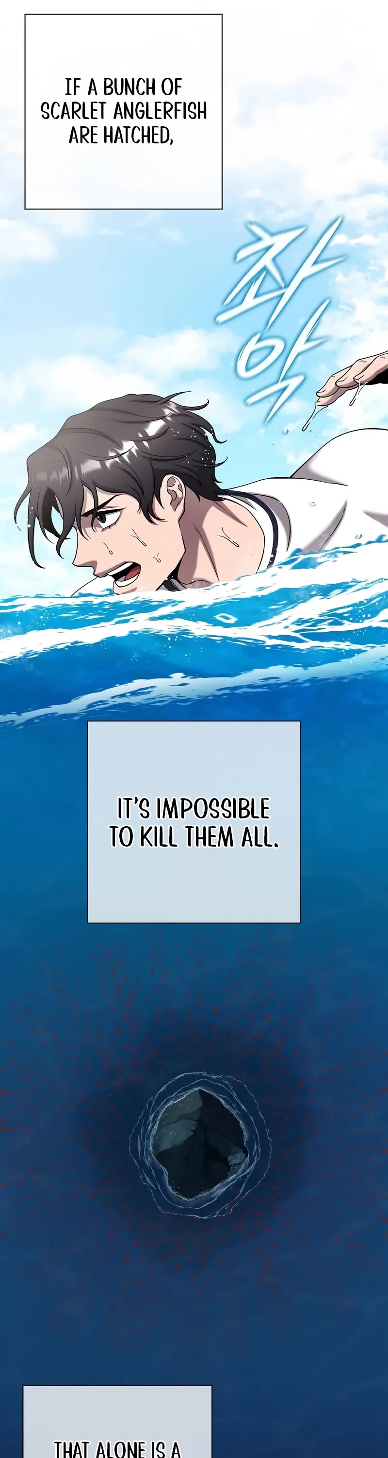 The Dark Mage's Return to Enlistment chapter 63 page 9