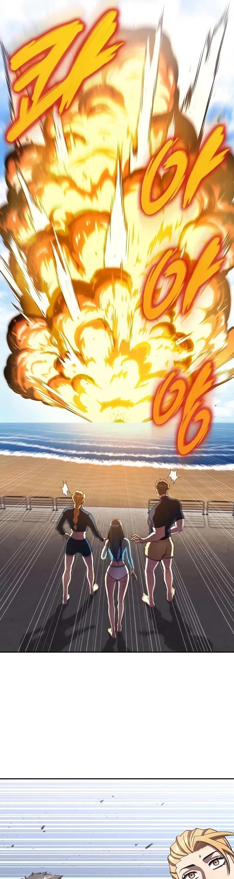 The Dark Mage's Return to Enlistment chapter 64 page 12