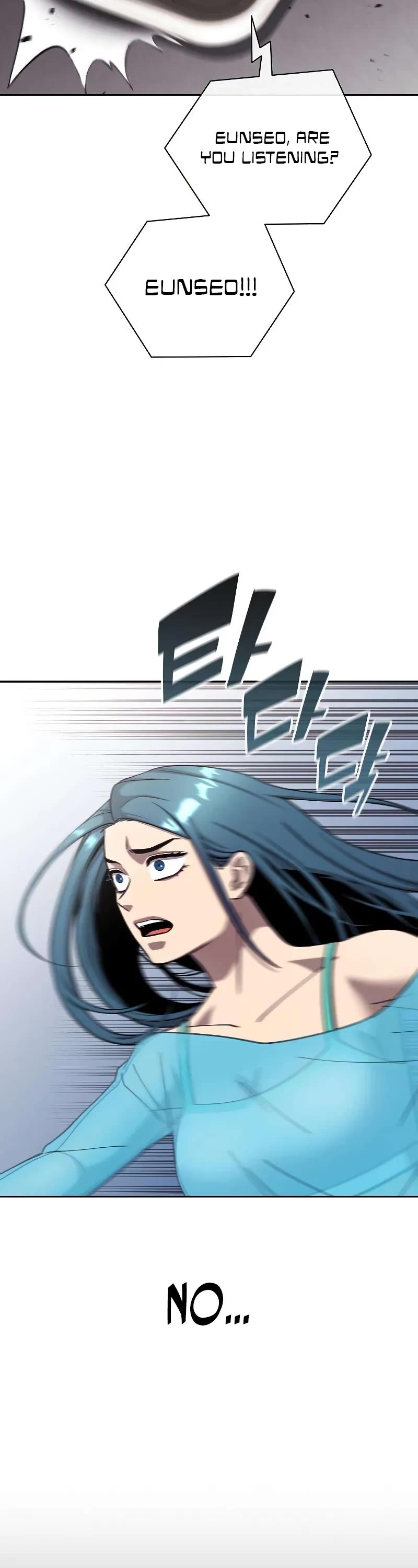 The Dark Mage's Return to Enlistment chapter 64 page 18