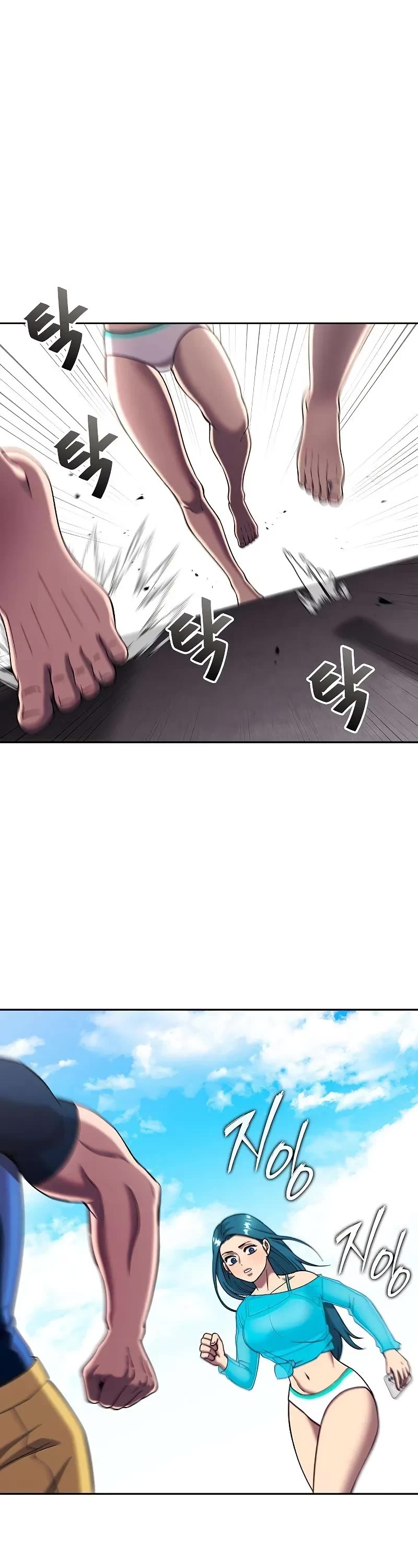 The Dark Mage's Return to Enlistment chapter 64 page 2