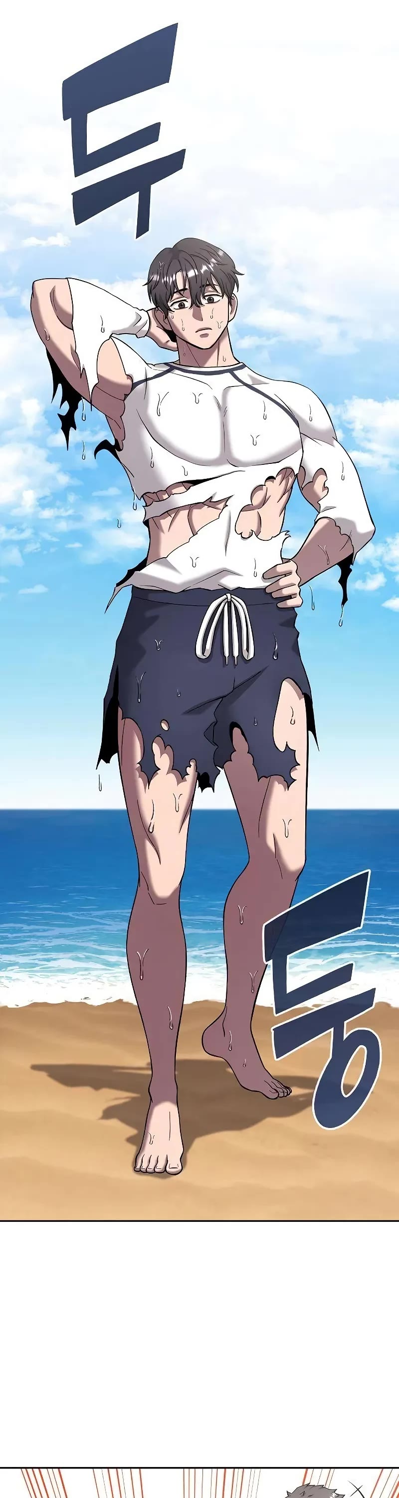 The Dark Mage's Return to Enlistment chapter 64 page 28