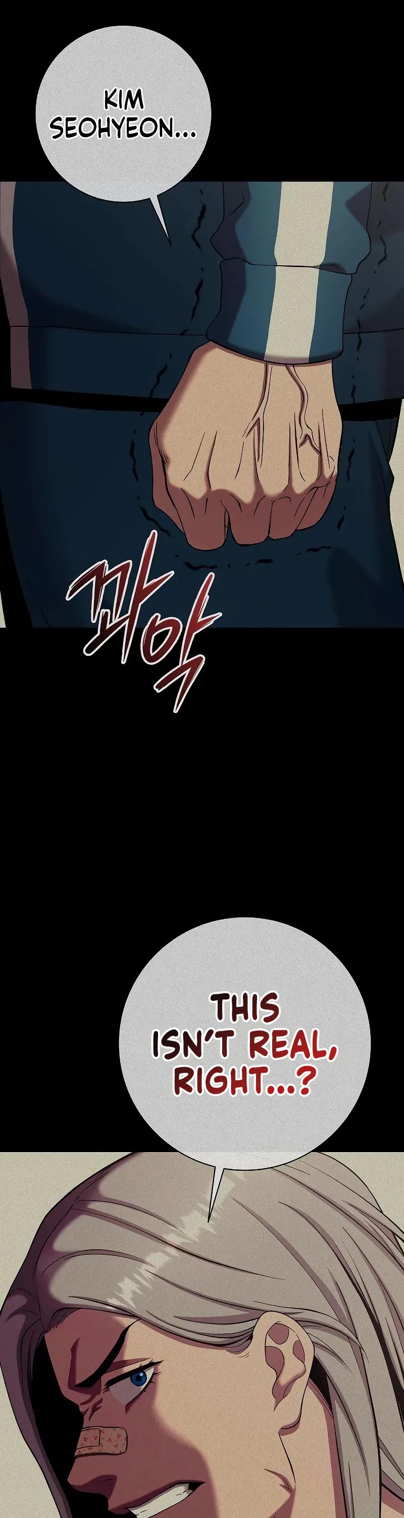 The Dark Mage's Return to Enlistment chapter 64 page 52